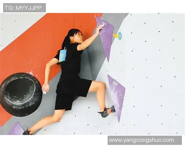 南京攀岩队在滑板精英赛中的节奏表现与技术分析