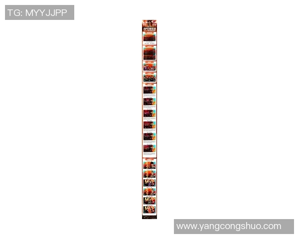 和平精英最新状态排名揭晓V5战队创下历史新高引发热议 和平精英最新状态排名揭晓V5战队创下历史新高引发热议