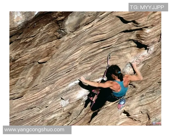 广州攀岩队在极限运动会中以61分稳居积分榜首位