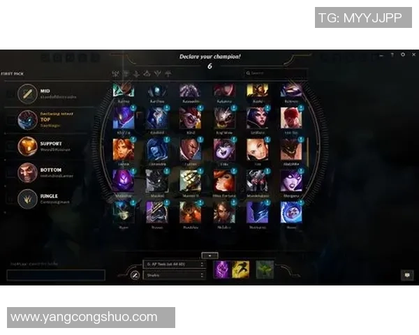 李静深度解析英雄联盟游戏策略与技巧分享,助你提升游戏水平与战斗意识 李静深度解析英雄联盟游戏策略与技巧分享,助你提升游戏水平与战斗意识