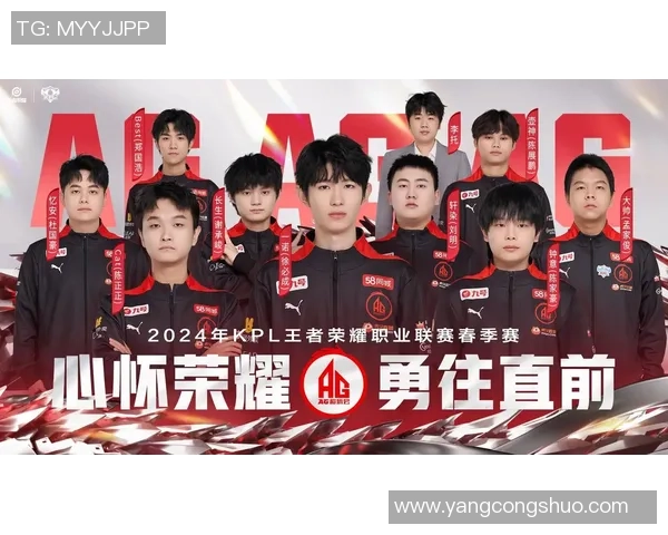 王者荣耀赛事分析RNG战队表现创新高引发热议与关注