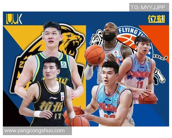 CBA精彩回放新疆队对决广东队全场录像精彩瞬间回顾