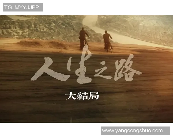 刘铮的奋斗之路：从平凡到卓越的成长故事与人生启示