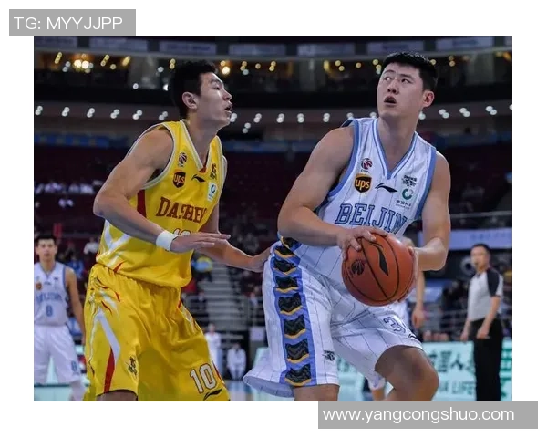 山东队与同曦队精彩对决比赛录像回顾及精彩瞬间分析